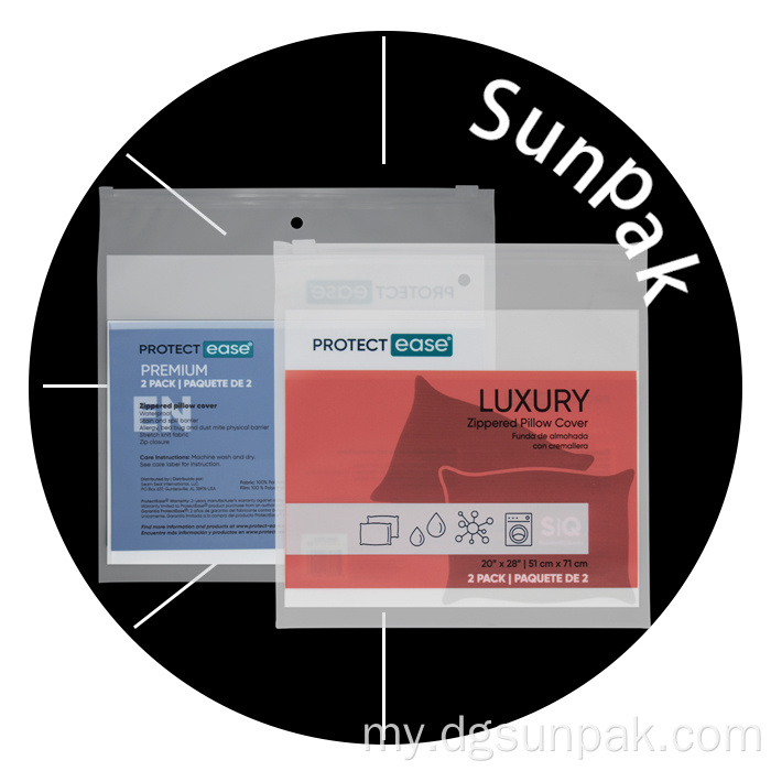 Frosted poly ziplock ပလတ်စတစ်ထုပ်ပိုး fromper zipper အိတ်